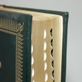Библия с неканоническими книгами 087 DCTI (зел., зол.обрез, кож. пер., краевые указатели, в коробке)